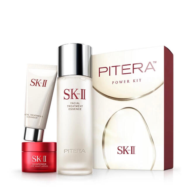 SK-2 PITERA POWER KIT