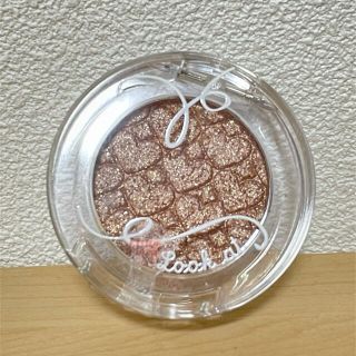 エチュードハウス(ETUDE HOUSE)のエチュードハウス　ルックアットマイアイズ　BR405 アイシャドウ(アイシャドウ)