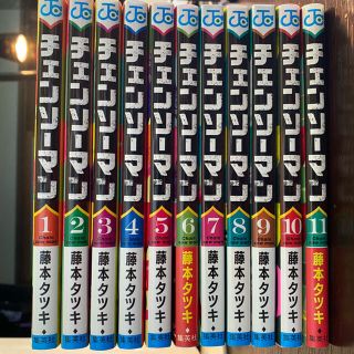 チェンソーマン　セット(コミック用品)