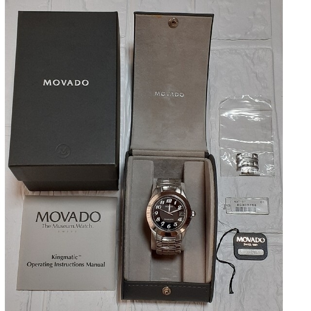 MOVADO モバード 自動巻き 腕時計 - 腕時計(アナログ)