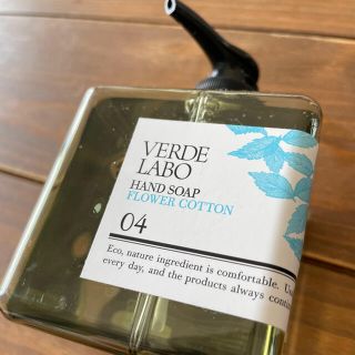 アクタス(ACTUS)の【新品未使用】VERDE LABO ハンドソープ フラワーコットン(ボディソープ/石鹸)