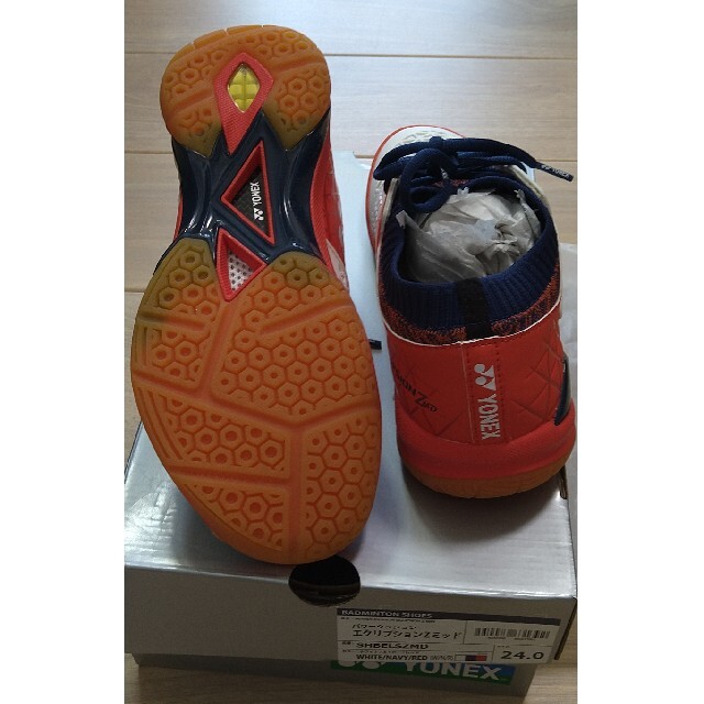 YONEX（ヨネックス）バドミントンシューズ　24.0