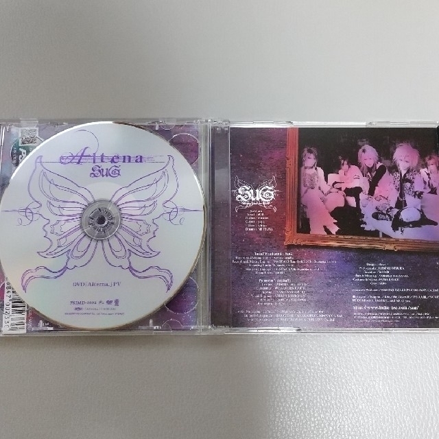 SuG TeenAge Dream Luv It!! CD サグ 邦楽 | www.vinoflix.com