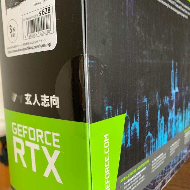 新品・未開封　GG-RTX3080-E10GB/TP