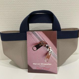 エルベシャプリエ(Herve Chapelier)の☆maico様ご専用☆エルベシャプリエ　701GP 未使用品　ケアカードあり(トートバッグ)