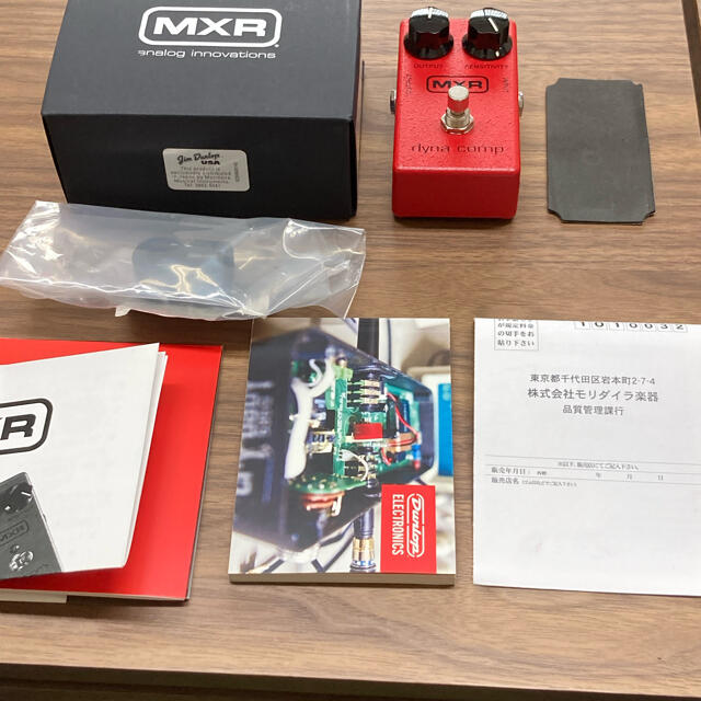 MXR  ダイナコンプ　新品同様品 楽器のギター(エフェクター)の商品写真