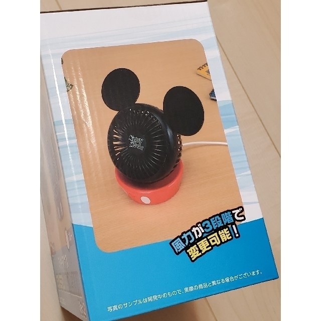 Disney(ディズニー)のミッキーマウス　USB卓上扇風機 エンタメ/ホビーのおもちゃ/ぬいぐるみ(キャラクターグッズ)の商品写真