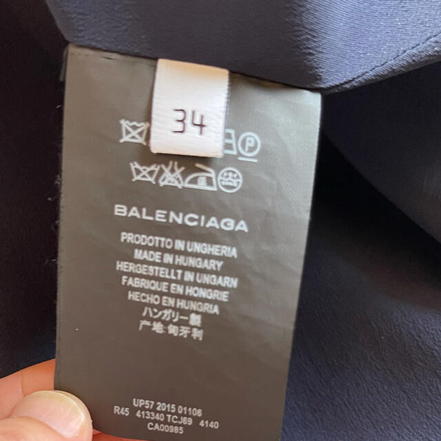 Balenciaga(バレンシアガ)のBALENCIAGA バレンシアガ　美品　ネイビーカラーワンピース レディースのワンピース(ひざ丈ワンピース)の商品写真