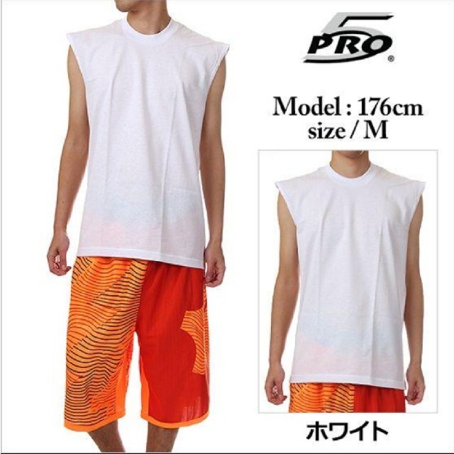 PRO CLUB(プロクラブ)の新品 2XL PRO5 ノースリーブ ホワイト 白 タンクトップ オーバーサイズ メンズのトップス(Tシャツ/カットソー(半袖/袖なし))の商品写真