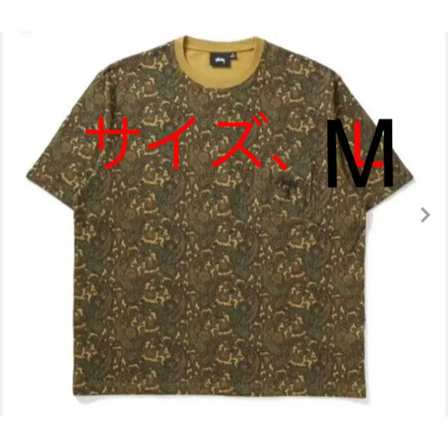 STUSSY(ステューシー)のSTUSSY × UNION PAISLEY POCKET CREW Mサイズ メンズのトップス(Tシャツ/カットソー(半袖/袖なし))の商品写真