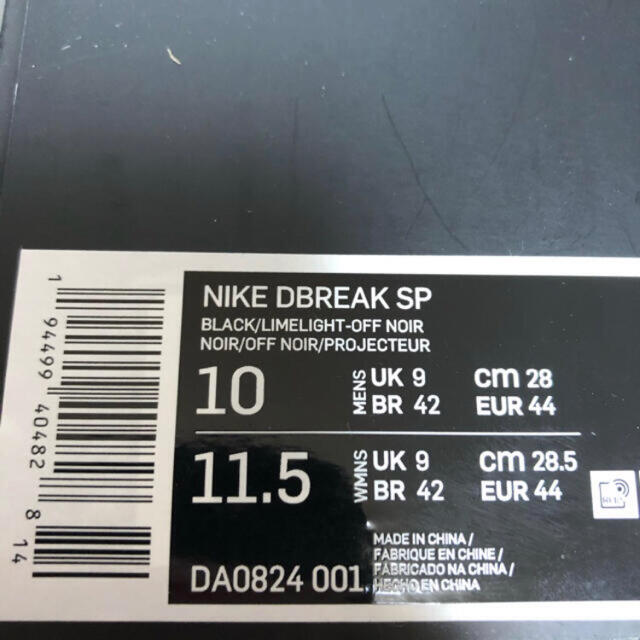 NIKE(ナイキ)の新品28cm NIKE DBREAK SP BLACK NEON YELLOW メンズの靴/シューズ(スニーカー)の商品写真