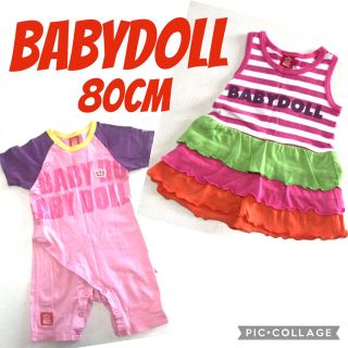 ベビードール(BABYDOLL)の【BABYDOLL】80cm ロンパース・ワンピース(シャツ/カットソー)