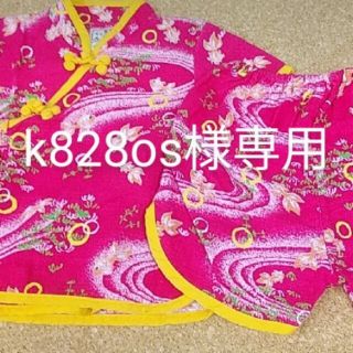 k828os様専用⭐甚平⭐80㎝(甚平/浴衣)