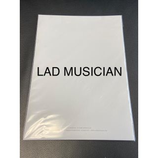 ラッドミュージシャン(LAD MUSICIAN)の【再値下げ】LAD MUSICIAN  2019AW LOOK【新品未開封】(ポスターフレーム)