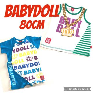 ベビードール(BABYDOLL)の【BABYDOLL】80cm ロンパース・タンクトップ(ロンパース)