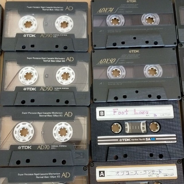 【sugiさん専用】TDKカセットテープ 各種 56本セット