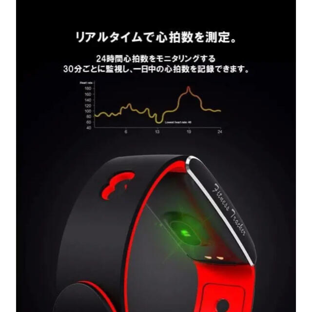 スマートR SMART R スマートウォッチ  メンズの時計(腕時計(デジタル))の商品写真