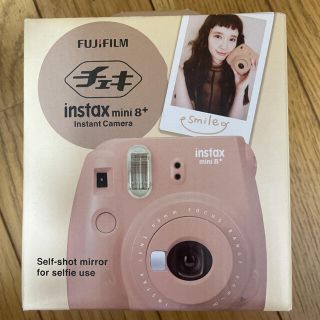 フジフイルム(富士フイルム)のFUJI FILM INSTAX MINI 8+ COCOA(フィルムカメラ)