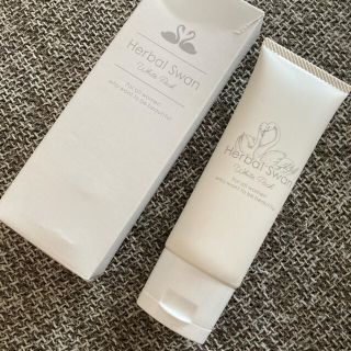 herbal swan whitepack(ボディクリーム)