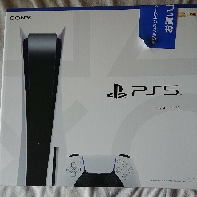 SONY PlayStation5 CFI-1000A01の通販 by rookei's shop｜ラクマ