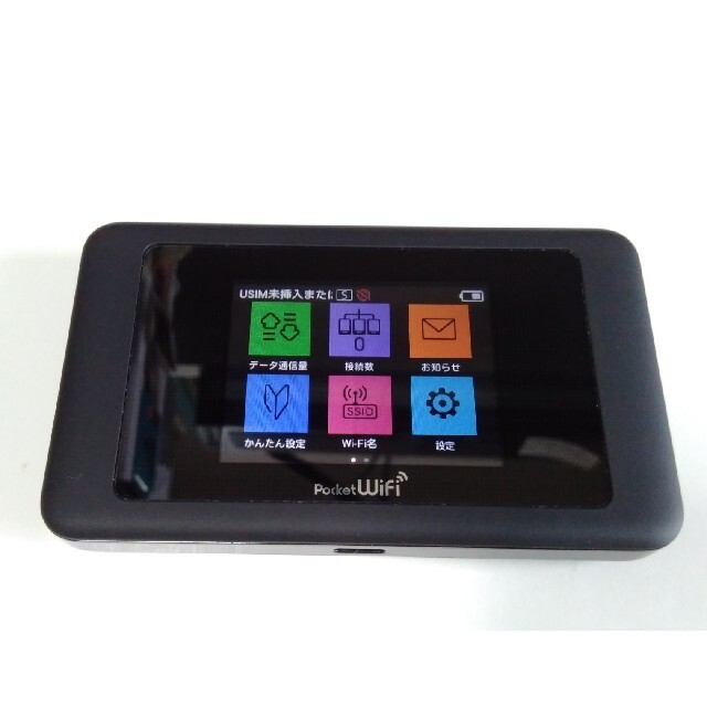 ポケットWifi 603HW モバイルルーター スマホ/家電/カメラのPC/タブレット(PC周辺機器)の商品写真