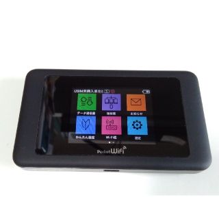 ポケットWifi 603HW モバイルルーター(PC周辺機器)
