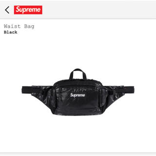 シュプリーム(Supreme)のsupreme 17aw waist bag black(ウエストポーチ)