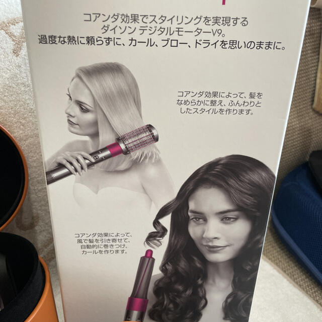 Dyson(ダイソン)の【極美品】ダイソン エアラップ  スマホ/家電/カメラの美容/健康(ヘアアイロン)の商品写真