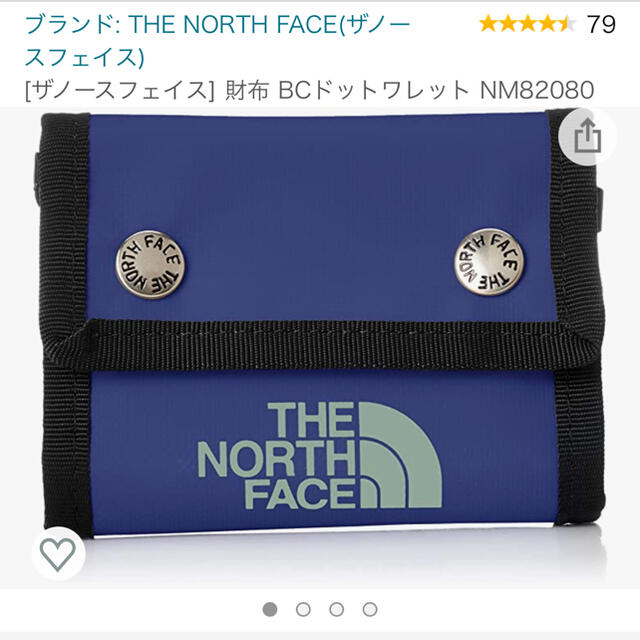 THE NORTH FACE(ザノースフェイス)のTHE NORTHFACE メンズのファッション小物(折り財布)の商品写真