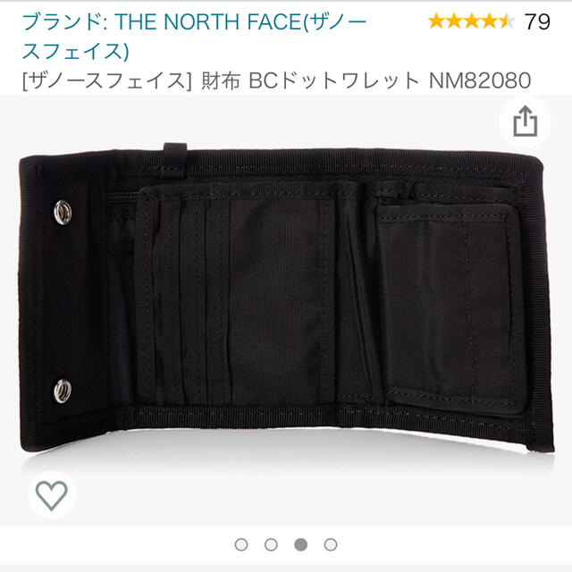 THE NORTH FACE(ザノースフェイス)のTHE NORTHFACE メンズのファッション小物(折り財布)の商品写真