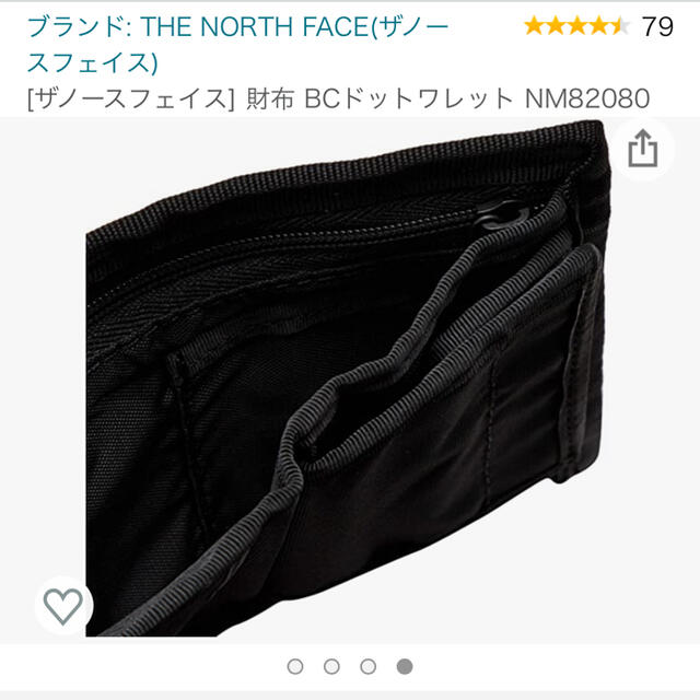 THE NORTH FACE(ザノースフェイス)のTHE NORTHFACE メンズのファッション小物(折り財布)の商品写真