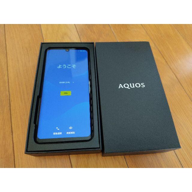 AQUOS zero2 906SH SIMロック解除済み