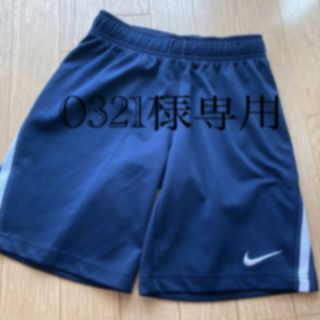 ナイキ(NIKE)のNIKEハーフパンツ(トレーニング用品)