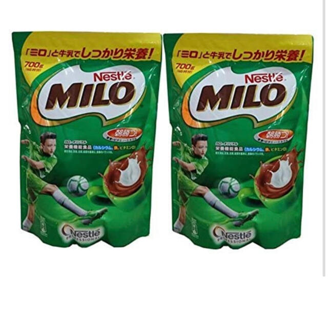 【Nestle】ミロ オリジナル 700g×2個セット 食品/飲料/酒の飲料(その他)の商品写真