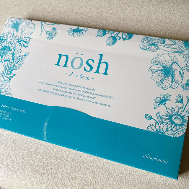 ノッシュ nosh 薬用洗口液