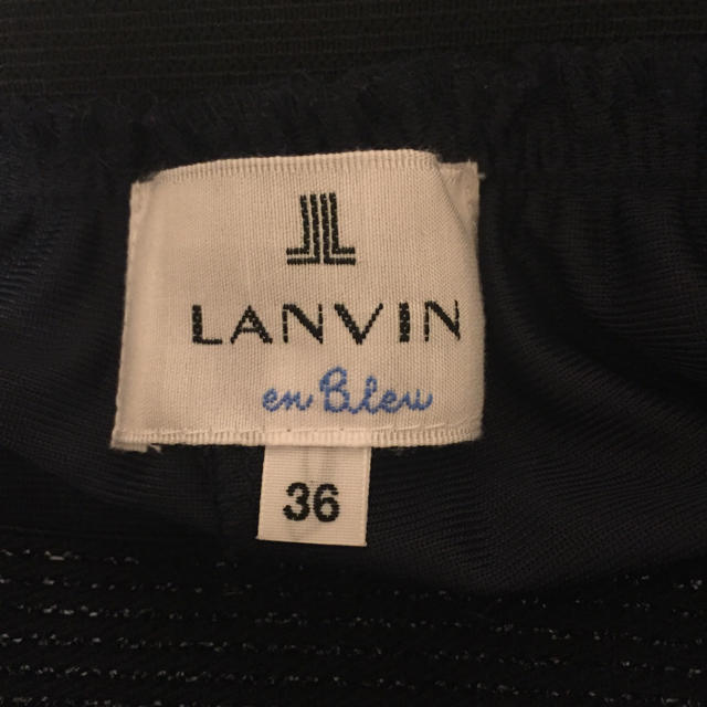 LANVIN en Bleu(ランバンオンブルー)のLANVIN en Blueのスカート見えチュチュキュロット💛 レディースのパンツ(キュロット)の商品写真