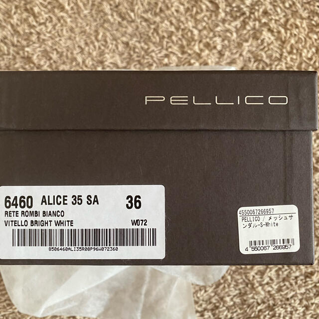 PELLICO(ペリーコ)のペリーコ　メッシュミュール　36 レディースの靴/シューズ(ミュール)の商品写真