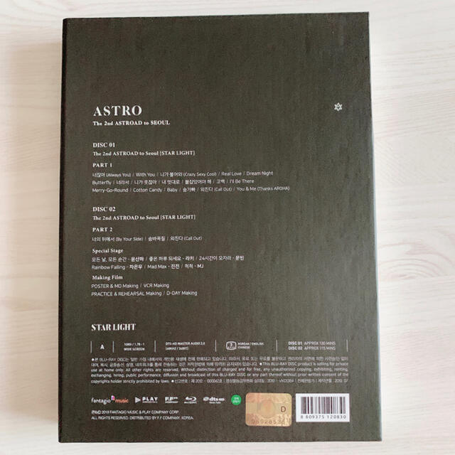 ASTRO Blu-ray