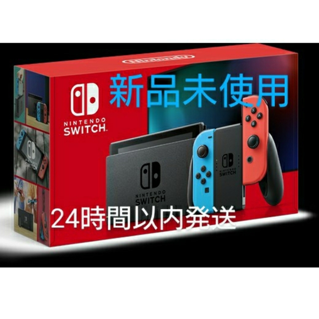 Nintendo Switch JOY-CON(L) ネオンブルー/(R) ネオ