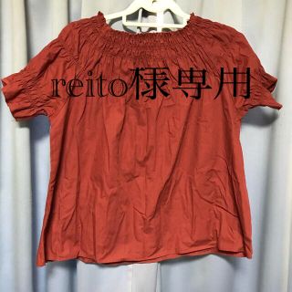 ショコラフィネローブ(chocol raffine robe)のreito様専用オフショルダーchocol raffine robe シャツ (シャツ/ブラウス(半袖/袖なし))