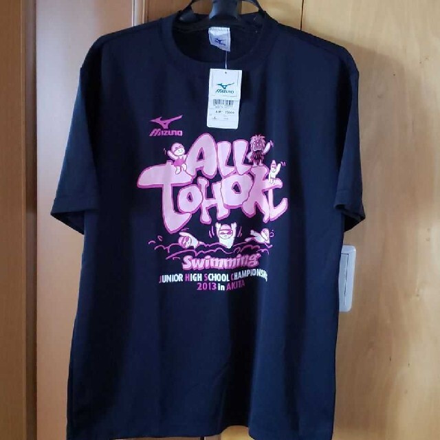 MIZUNO(ミズノ)のミズノ　水泳大会指定着　ＪＯＣジュニアチャンピオンシップ メンズのトップス(Tシャツ/カットソー(半袖/袖なし))の商品写真