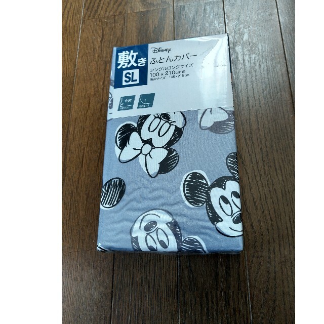 Disney(ディズニー)の敷き布団カバー✡️R&R✡️さん専用 インテリア/住まい/日用品の寝具(シーツ/カバー)の商品写真