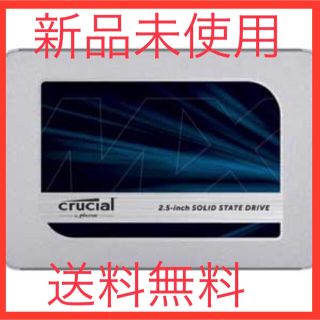 新品　CT1000MX500SSD1JP Crucial Crucial 3D(PCパーツ)