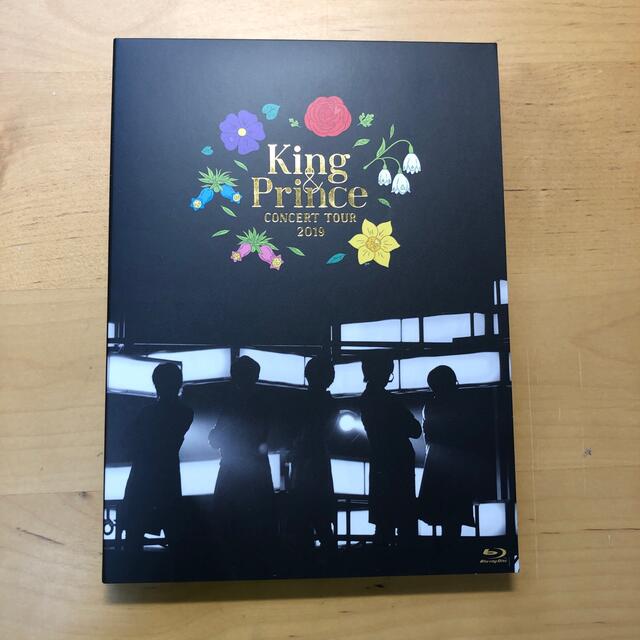 King　＆　Prince　CONCERT　TOUR　2019（初回限定盤） B