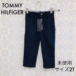 トミーヒルフィガー(TOMMY HILFIGER)の未使用 トミーヒルフィガー コットンパンツ 2T 黒 TOMMYHILFIGER(パンツ/スパッツ)