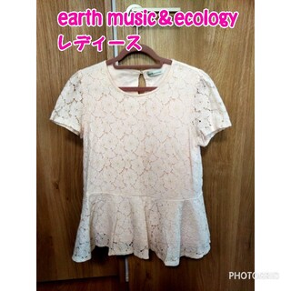 アースミュージックアンドエコロジー(earth music & ecology)の【特価】earth music＆ecology 半袖 トップス レディース(カットソー(半袖/袖なし))