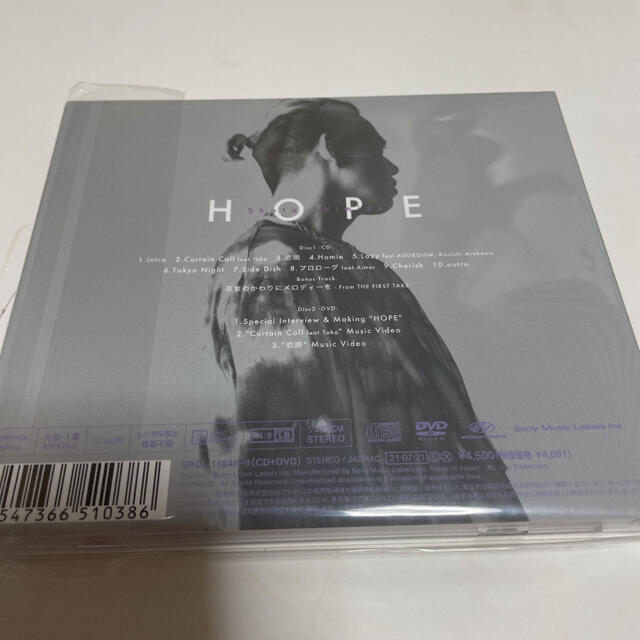 HOPE（初回生産限定盤） エンタメ/ホビーのCD(ポップス/ロック(邦楽))の商品写真