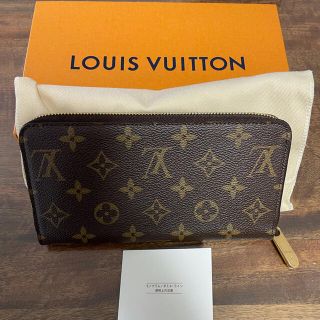 ルイヴィトン(LOUIS VUITTON)のLOUIS VUITTONジッピーウォレット　コクリコ(財布)