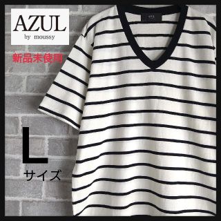 アズールバイマウジー(AZUL by moussy)の【新品】AZUL BY MOUSSY 天竺ボーダーVネック半袖T(Tシャツ/カットソー(半袖/袖なし))