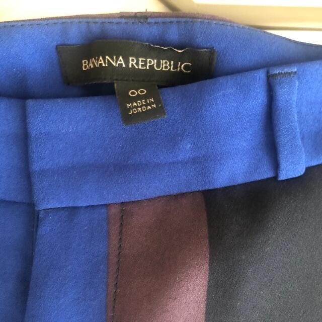 Banana Republic(バナナリパブリック)の【新品未使用】バナナリパブリック　パンツsサイズ レディースのパンツ(クロップドパンツ)の商品写真